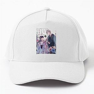 My Happy Marriage manga Baseball Cap
