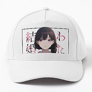 My Happy Marriage baseball cap
