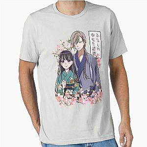 My Happy Marriage Essential T-Shirt