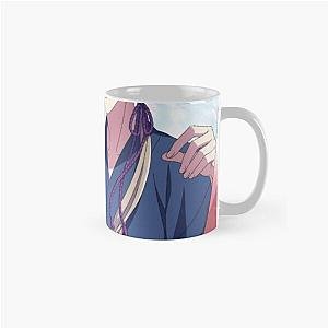 My Happy Marriage Mug