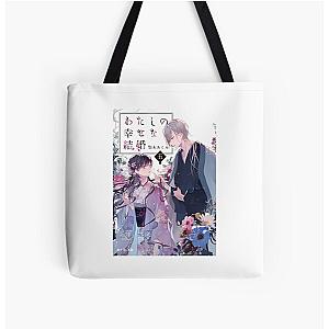 My Happy Marriage All Over Print Tote Bag