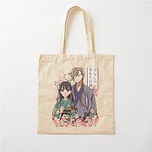 My Happy Marriage Watashi no Shiawase Kekkon Cotton Tote Bag