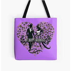 My Happy Marriage - Romantic Love Quote for Couples in Love Tote Bag