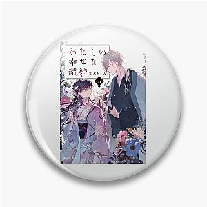 My Happy Marriage manga