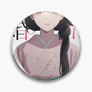 My Happy Marriage with Miyo Saimori