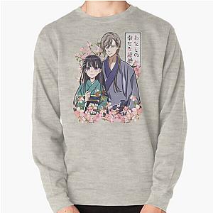 My Happy Marriage  Pullover Sweatshirt