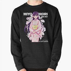 My Happy Marriage Pullover Sweatshirt
