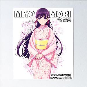 Miyo Saimori - My Happy Marriage Poster