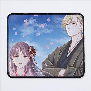 My Happy Marriage Mouse Pad