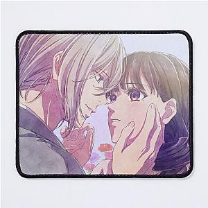 My Happy Marriage Mouse Pad