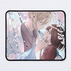 My Happy Marriage Mouse Pad