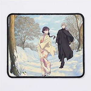 My Happy Marriage Mouse Pad