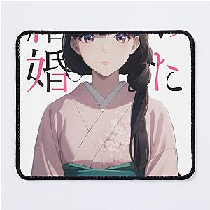 My Happy Marriage Mouse Pad
