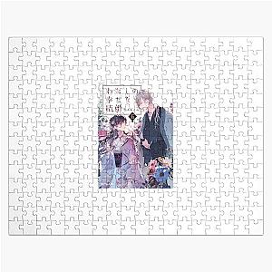 My Happy Marriage manga Puzzle