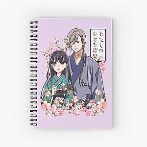My Happy Marriage Spiral Notebook
