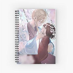 My Happy Marriage Notebook