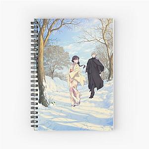 My Happy Marriage Notebook