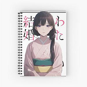 My Happy Marriage Myo Saimori Spiral Notebook