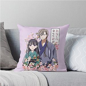 My Happy Marriage Throw Pillow