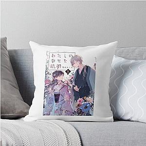 My Happy Marriage manga Throw Pillow