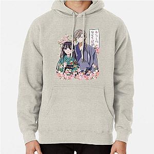 My Happy Marriage Pullover Hoodie