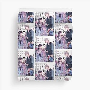 My Happy Marriage Manga Duvet Cover