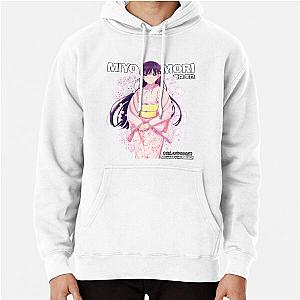 Miyo Saimori - My Happy Marriage Hoodie