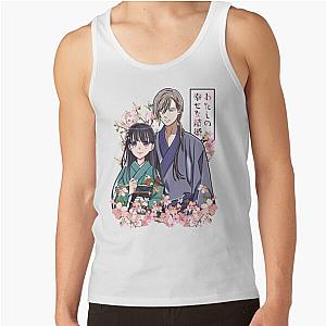 My Happy Marriage. Watashi no Shiawase na Kekkon Tanktop
