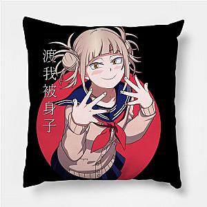 My Hero Academia Pillows - My Hero Academia Himiko Toga Pillow TP2411