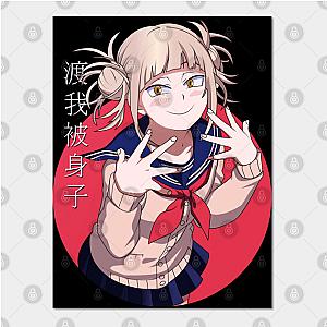 My Hero Academia Posters - My Hero Academia Himiko Toga Poster TP2411