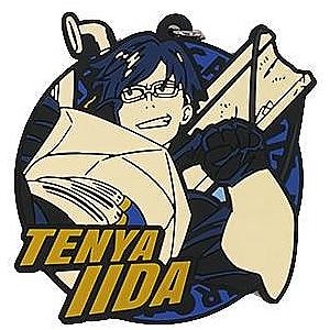 MHA My Hero Academia Keychain Tenya Hero Official Licensed Merch