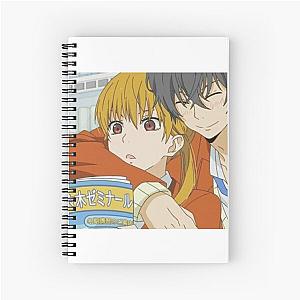 My Little Monster - Shizuku and Haru Spiral Notebook