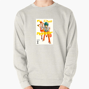 My Little Monster Merch Collection My Little Monster Sweatshirts