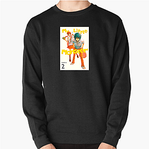 My Little Monster Merch Collection My Little Monster Sweatshirts