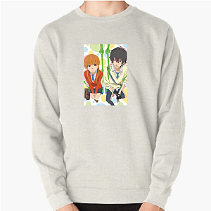 My Little Monster Merch My Little Monster Sweatshirts