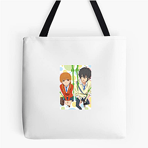 My Little Monster Merch My Little Monster Bags