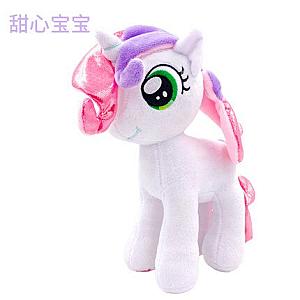 35cm White Sweetie Belle My Little Pony Stuffed Animal Plush