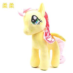 35cm Yellow Fluttershy My Little Pony Stuffed Animal Plush