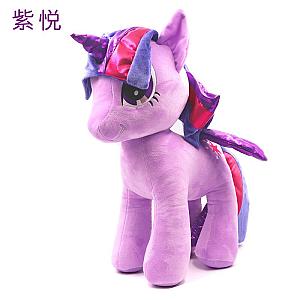 35cm Purple Twilight Sparkle My Little Pony Stuffed Animal Plush