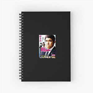 Live Action My Love Story Notebook