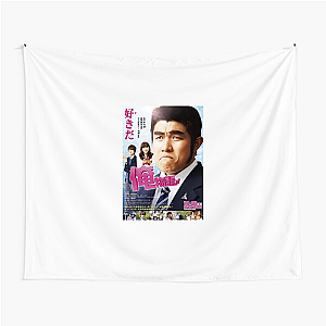 Live Action My Love Story Tapestries