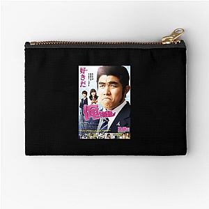 Live Action My Love Story Zipper Pouches
