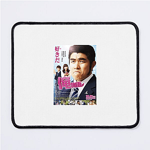 Live Action My Love Story Mouse Pads