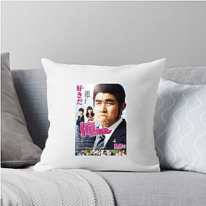 Live Action My Love Story Pillows Cover