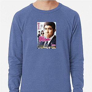 Live Action My Love Story Sweatshirts