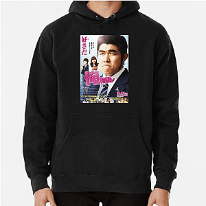 Live Action My Love Story Hoodies