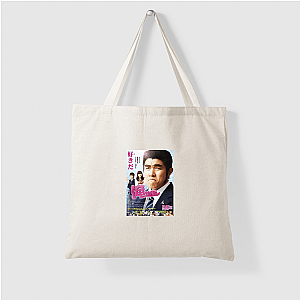 Live Action My Love Story Bags