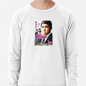 Live Action My Love Story Sweatshirts