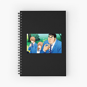 Sweet Beginning My Love Story Notebook