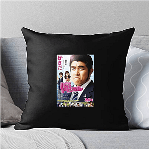 Live Action My Love Story Pillows Cover
